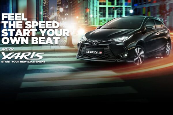 Toyota Yaris GR Sport Featured Image